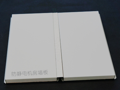 如何分辨機(jī)房墻板的優(yōu)和劣，又該如果選擇合適的機(jī)房彩鋼板呢？