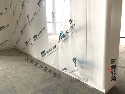 名揚辦公室設(shè)計，辦公室鋼制隔斷復(fù)合墻板與全景鋼質(zhì)門